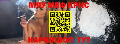 кокаин Будённовск