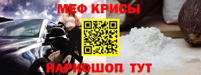 мдпв Бузулук