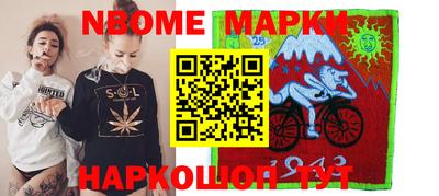 мдпв Бузулук