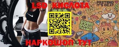 мдпв Бузулук