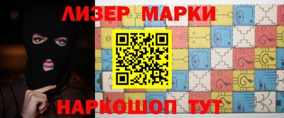 прущие грибы Бугуруслан