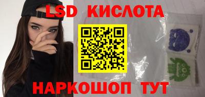 прущие грибы Бугуруслан