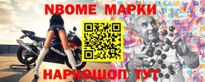 кокаин Будённовск