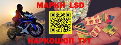прущие грибы Бугуруслан