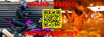 кокаин Будённовск