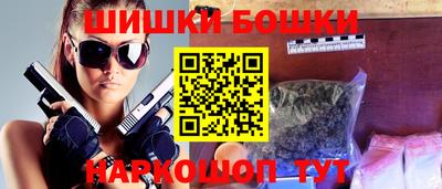 кокаин Будённовск