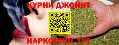 прущие грибы Бугуруслан