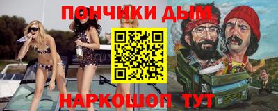 мдпв Бузулук