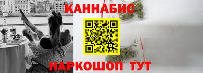 прущие грибы Бугуруслан