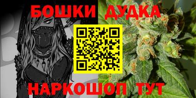 кокаин Будённовск