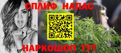 кокаин Будённовск