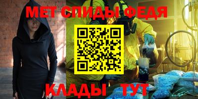мдпв Бузулук