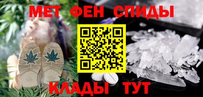 прущие грибы Бугуруслан