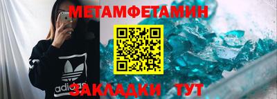 кокаин Будённовск