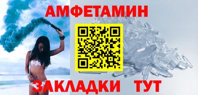 кокаин Будённовск