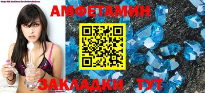 кокаин Будённовск
