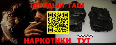 прущие грибы Бугуруслан